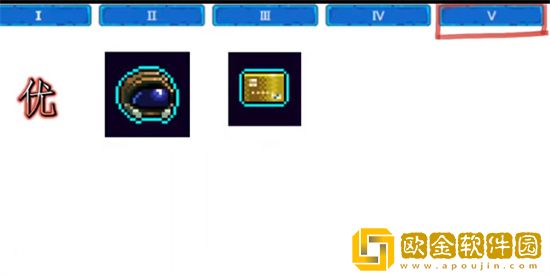 霓虹深渊无限r6纪念品2022