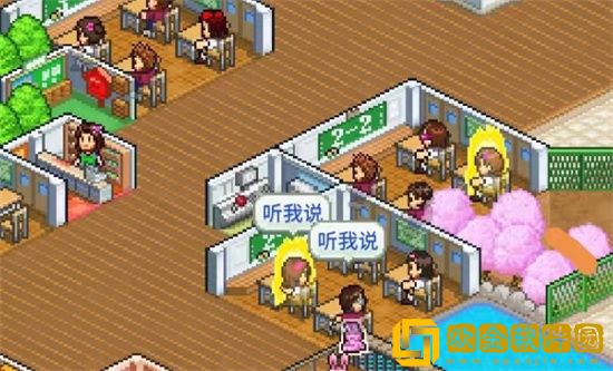 口袋学院物语2提升学习成绩的方式有哪些