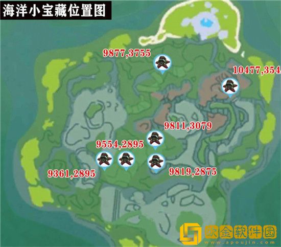 创造与魔法海洋小宝藏位置在哪