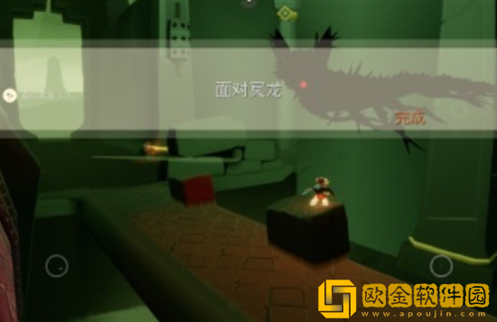 光遇12.12每日任务怎么做