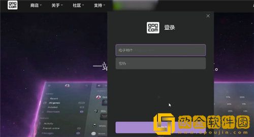 赛博朋克2077预约奖励在哪领