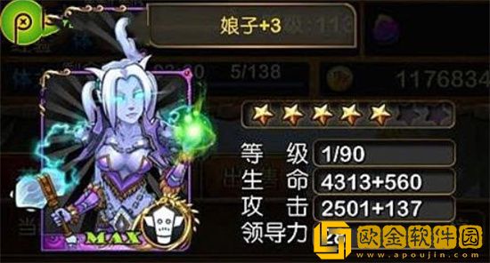 我叫mt娘子怎么获得