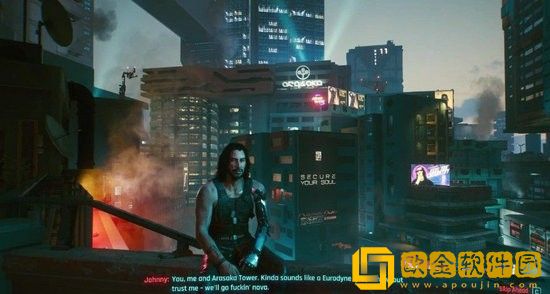 赛博朋克2077结局奖励介绍