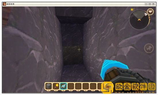 迷你世界怎么找天然*洞