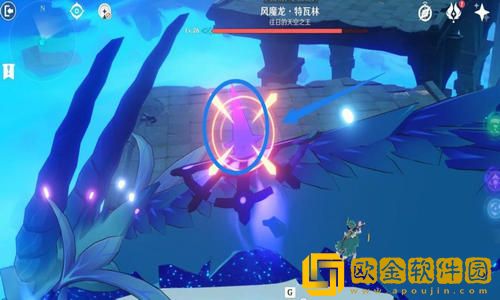 原神为了青色的身影任务怎么触发 原神为了青色的身影任务在哪里接