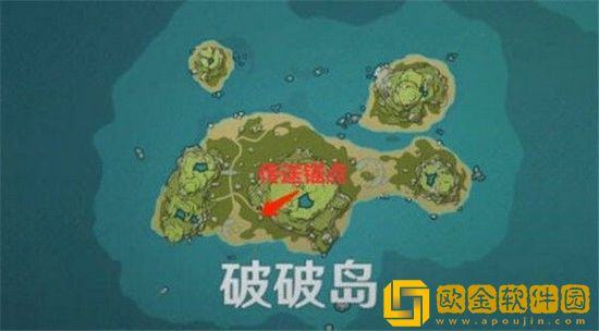 原神海岛壁画有几个 原神海岛壁画位置一览