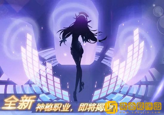 龙族幻想新职业幻音什么时候上线 龙族幻想新职业幻音上线时间