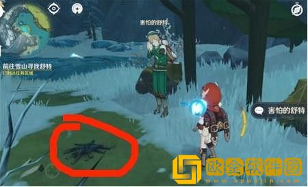 原神风味美食点燃火堆任务怎么完成