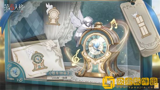 第五人格小女孩欧律狄刻皮肤背景