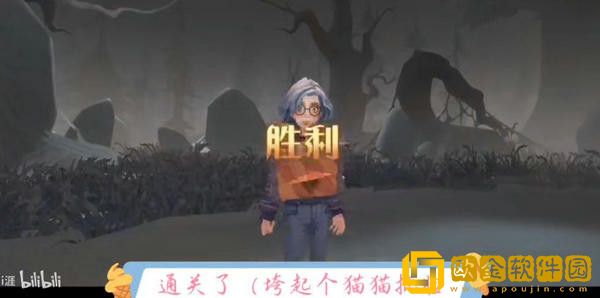 哈利波特魔法觉醒紫色禁林顽皮打法经验分享