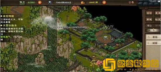 烟雨江湖暗器风云任务如何完成