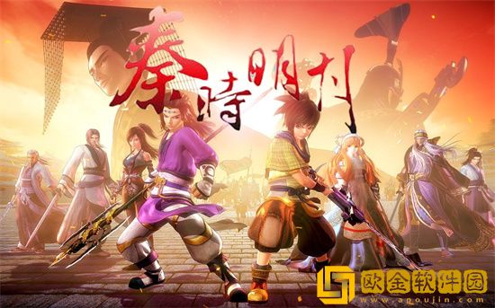 秦时明月世界职业怎么选 世界最强职业选择推荐