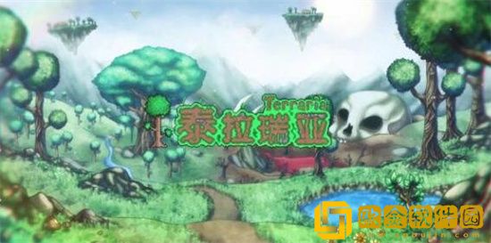 泰拉瑞亚召唤师套装顺序是什么 召唤师套装顺序介绍