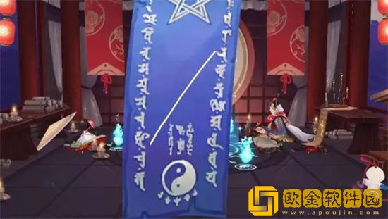 阴阳师4月神秘图案是什么
