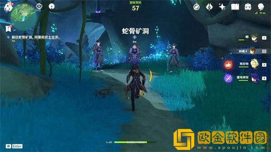 原神门户清理任务怎么做