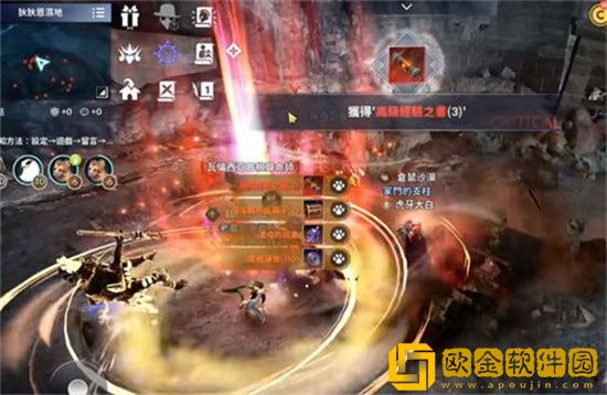 黑色沙漠手游国服和台服的区别是什么 黑色沙漠手游国服和台服的区别介绍