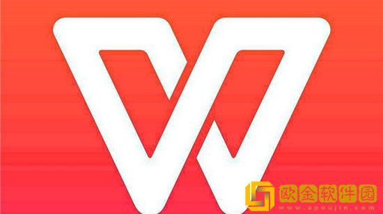 wps是什么意思