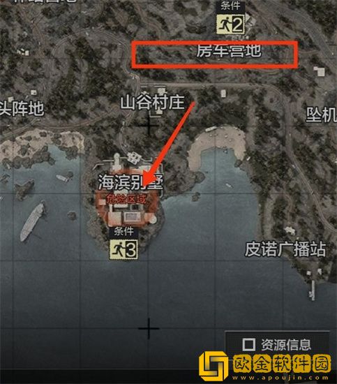 暗区突围老六点位具体有哪些