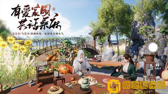 天涯明月刀龙先生答题答案是什么