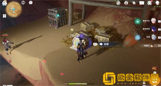 原神哪里可以找到吞羊岩圣章石