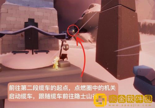 光遇霞谷冰雪覆盖的山峰在哪里