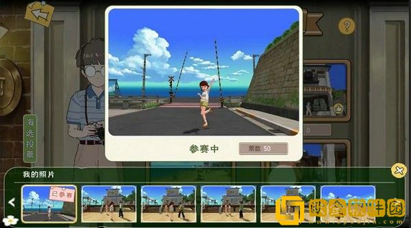 小森生活熊本熊联动活动怎么玩 小森生活熊本熊联动活动攻略大全