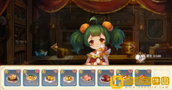 宝石研物语伊恩之石仙德瑞拉好感度如何提升