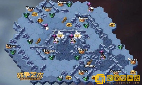 剑与远征战争艺术奇境探险通关路线图 剑与远征战争艺术通关攻略大全