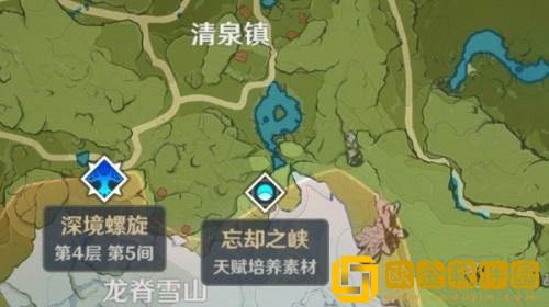 原神忘却之峡怎么打 原神忘却之峡打法攻略