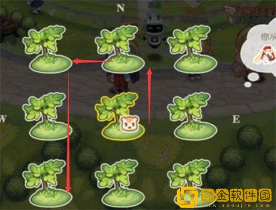 奥比岛手游找金块任务怎么完成