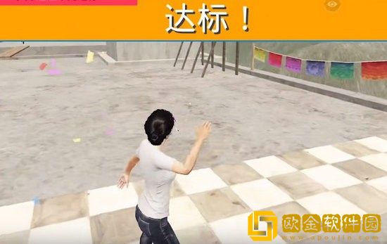 和平精英跑酷模式在哪里