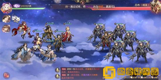 三国志幻想大陆平民最强阵容这么搭配？平民最强阵容搭配攻略