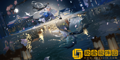 阴阳师真实之羽香道大会怎么玩 阴阳师真实之羽香道大会玩法介绍