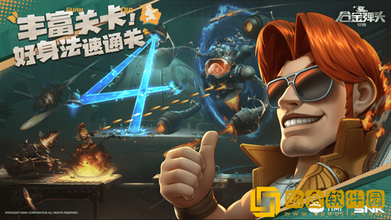 合金弹头觉醒怎么配队 合金弹头觉醒平民能玩吗