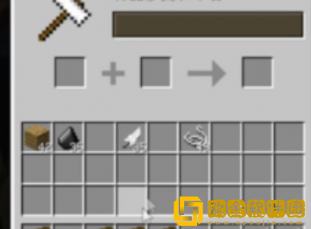 我的世界弓箭如何修复