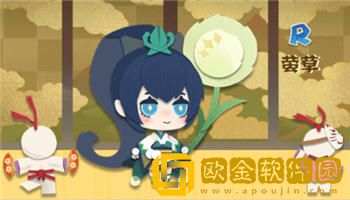 2021阴阳师妖怪屋t0阵容