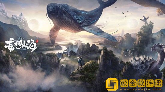 妄想山海尾刺蝎怎么打 妄想山海尾刺蝎打法技巧