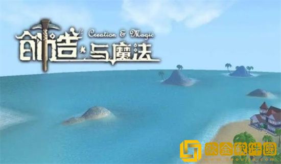 创造与魔法魔法灵龙怎么获得 魔法灵龙获取方法