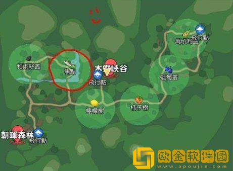 小森生活猫盖饭怎么做 小森生活猫盖饭的制作方法