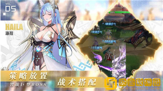 爱琳诗篇澜厉害吗 澜的角色介绍