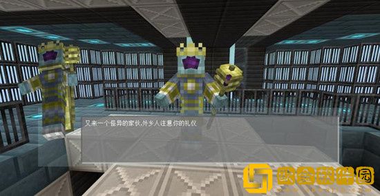 我的世界星际探险迫降怎么回家