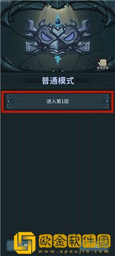 ******
宠物怎么出战