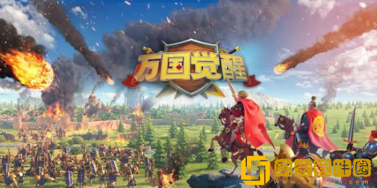 万国觉醒什么兵种克制步兵 万国觉醒手游兵种克制关系介绍