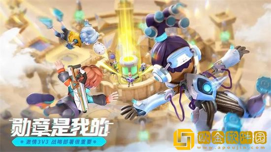 激战亚拉特幻影怎么样