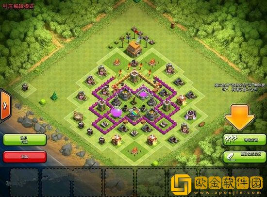 部落冲突6本神阵图怎么布局