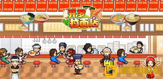 开罗拉面店配料有什么效果 配料对应技能和效果