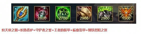 英雄联盟手游洛怎么玩