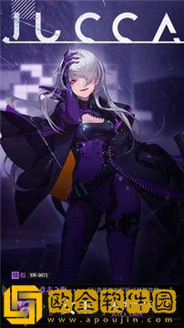 时空猎人最强角色排名2021 时空猎人哪个职业最厉害