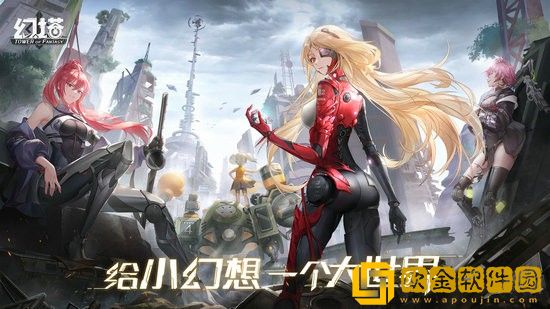 幻塔花香煎蛋意面怎么做 幻塔花香煎蛋意面食谱配方一览