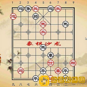 天天象棋残局挑战235期怎么过